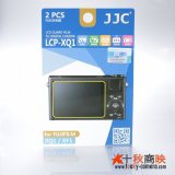JJC製 富士フィルム XQ1 XF1 専用 液晶保護フィルム 2枚セット
