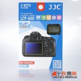 JJC製 キャノン 60D 専用 液晶保護フィルム 2組4枚セット