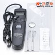 画像5: YONGNUO製 インターバルタイマー付 リモートコード ニコン MC-36 互換品 (5)