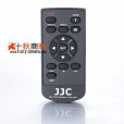 画像1: JJC製 キャノン Canon ワイヤレスコントローラー WL-D89 互換品 [キー配置変更] (1)