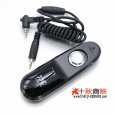 画像1: JJC製 リモートスイッチ パナソニック DMW-RSL1 / ライカ CR-D1 互換品 S-P1【訳あり】 (1)