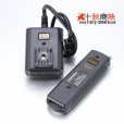 画像3: YONGNUO製 キャノン ワイヤレス コントローラー LC-5互換品 WR-128 C3 (3)