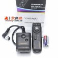 画像5: YONGNUO製 ニコン ルミコントロールセット ML-3 互換品 WR-128 N1【訳あり】 (5)