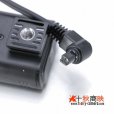 画像4: YONGNUO製 キャノン ワイヤレス コントローラー LC-5互換品 WR-128 C3 (4)