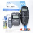 画像5: JJC製 2.4GHz 有線・無線両対応！ 多機種対応コード交換式！ マルチショット インターバルタイマー付 コントローラー WT-868 (5)