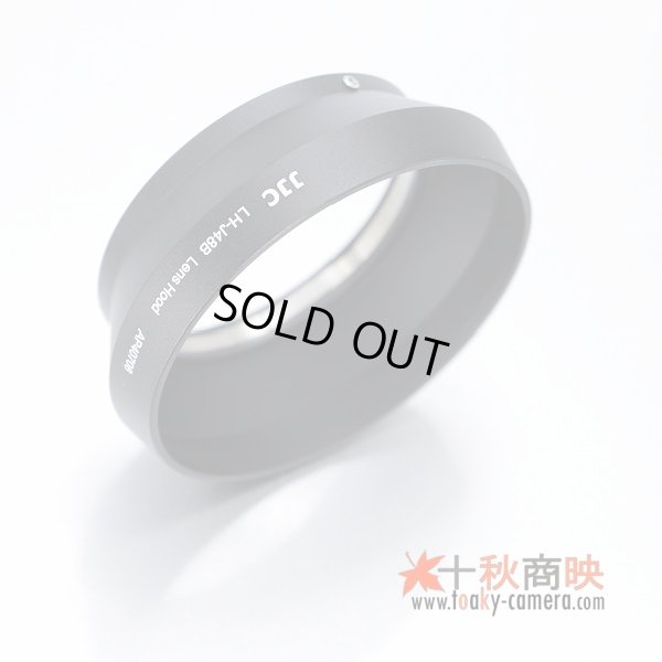 画像1: JJC製 オリンパス OLYMPUS M.ZUIKO DIGITAL ED 17mm F1.8 用 メタル レンズフード LH-48B 互換品 黒