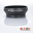 画像5: JJC製 オリンパス OLYMPUS M.ZUIKO DIGITAL ED 17mm F1.8 用 メタル レンズフード LH-48B 互換品 黒 (5)