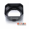 画像3: JJC製 ペンタックス smc PENTAX-FA 50mmF1.4　35mm F2.4AL 等用 角型レンズフード PH-SA49 互換品 (3)