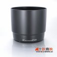 画像1: JJC製 キャノン レンズフード ET-67 互換品 EF100mm F2.8 マクロ USM 対応 (1)