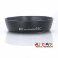 画像4: JJC製 キャノン レンズフード EW-60C 互換品 EF-S 18-55mm f/3.5-5.6 IS II等 対応 (4)