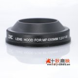 JJC製 キャノン MP-E65mm 2.8 1-5X マクロフォト 専用 アルミ製 レンズフード MP-E65 互換品