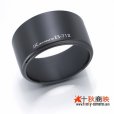 画像4: JJC製 キャノン レンズフード ES-71 II 互換品 EF50mm F1.4 USM 対応 (4)