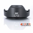 画像1: JJC製 キャノン レンズフード LH-DC80 互換品 PowerShot G1X MarkII 専用 (1)