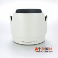画像1: JJC製 キャノン レンズフード ET-74 互換品 EF70-200mm F4L IS 対応 白 ホワイト 花形 (1)