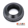 画像2: JJC製 キャノン MP-E65mm 2.8 1-5X マクロフォト 専用 アルミ製 レンズフード MP-E65 互換品 (2)