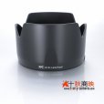 画像1: JJC製 AF-S DX ED 17-55mm G 対応 ニコン レンズフード HB-31 互換品  (1)