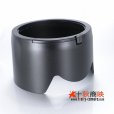 画像5: JJC製 AF-S DX ED 17-55mm G 対応 ニコン レンズフード HB-31 互換品  (5)