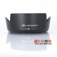 画像1: JJC製 ニコン レンズフード HB-69 互換品 AF-S DX NIKKOR 18-55mm f/3.5-5.6G VR II 対応 (1)