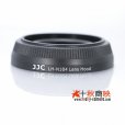 画像1: JJC製 ニコン1 Nikon 1 レンズフード HB-N104 互換品 18.5mm f1.8 用 (1)