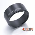 画像4: JJC製 ニコン レンズフード HB-47 互換品 AF-S NIKKOR 50mm F1.4G / F1.8G対応 (4)