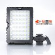 画像1: JJC製 48球 LED ビデオライト 消費電力5W 単三電池4本仕様 (1)