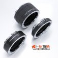 画像2: JJC製 AF/AE可能 キャノン 接写用 中間リング エクステンションチューブ 36mm 20mm 12mm 3点セット (2)