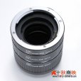 画像3: JJC製 AF/AE可能 キャノン 接写用 中間リング エクステンションチューブ 36mm 20mm 12mm 3点セット (3)