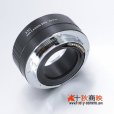 画像2: JJC製 AF/AE可能 キャノン 接写用 中間リング エクステンションチューブ EF25 II 互換品 (2)