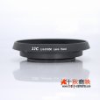 画像1: JJC製 ソニー E PZ 16-50mm F3.5-5.6 OSS / ニコン 1 Nikkor 10mm F2.用 径40.5mm 金属製 レンズフード LH-S1650 (1)