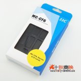 JJC製 CFカード 6枚  収納 メモリカード ケース MC-CF6 防水頑丈