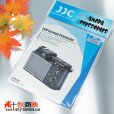 画像4: JJC製 ニコン 1 Nikon V1 J1 専用 液晶保護セミハードシート LCP-N1 (4)