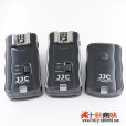 画像1: 大型ストロボ対応！JJC製 FLASH TRIGGER ラジオスレーブ JF-U2 送信機＋受信機２個セット【訳あり】 (1)