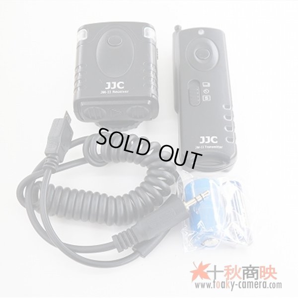 画像5: JJC製 ワイヤレスリモートコントローラー 富士フィルム RR-90 互換品 JM-R(II)