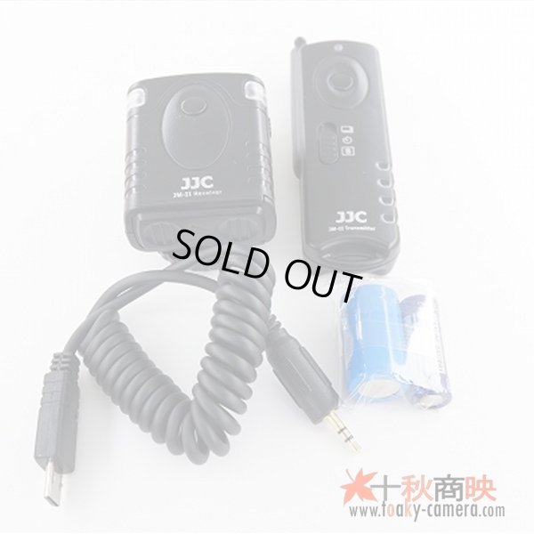 画像5: JJC製 ワイヤレスリモートコントローラー ソニー RM-VPR1 互換品 JM-F2(II)