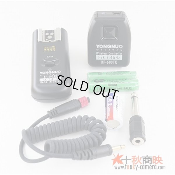 画像3: YONGNUO製 ラジオスレーブ RF-602RX RF-600TX セット