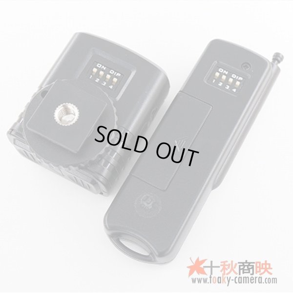 画像2: JJC製 ワイヤレスリモートコントローラー 富士フィルム RR-90 互換品 JM-R(II)