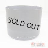 JJC製 キャノン レンズフード ET-73B 互換品 EF70-300mm F4-5.6L IS USM 対応 LH-T73B 黒