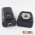 画像2: YONGNUO製 ラジオスレーブ RF-602RX RF-600TX セット (2)