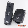 画像1: JJC製 ワイヤレスリモートコントローラー ソニー RM-VPR1 互換品 JM-F2(II) (1)