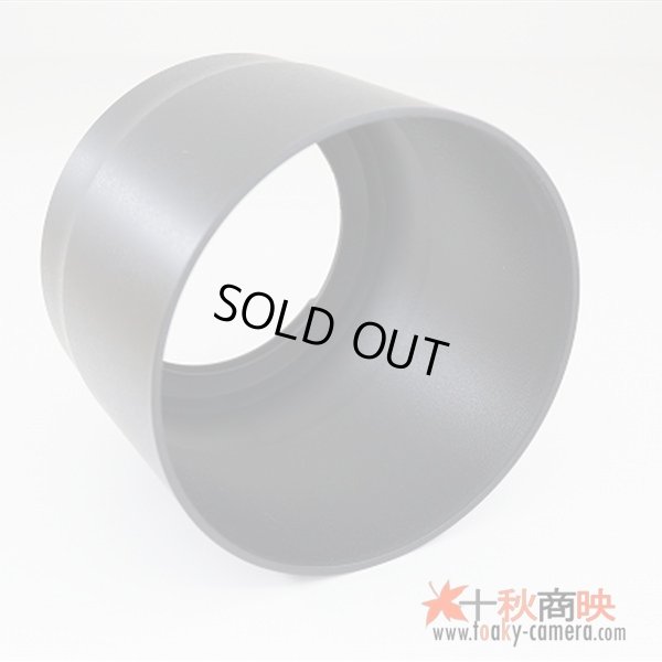 画像4: JJC製 キャノン レンズフード ET-73B 互換品 EF70-300mm F4-5.6L IS USM 対応 LH-T73B 黒