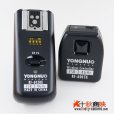 画像1: YONGNUO製 ラジオスレーブ RF-602RX RF-600TX セット (1)