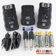 画像7: 大型ストロボ対応！JJC製 FLASH TRIGGER ラジオスレーブ JF-U2 送信機＋受信機２個セット【訳あり】
