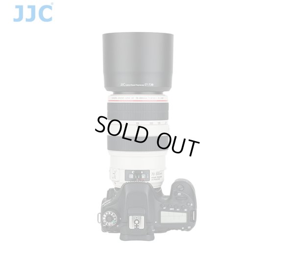 画像6: JJC製 キャノン レンズフード ET-73B 互換品 EF70-300mm F4-5.6L IS USM 対応 LH-T73B 黒