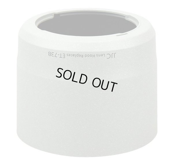 画像8: JJC製 キャノン レンズフード ET-73B 互換品 EF70-300mm F4-5.6L IS USM 対応 LH-T73B（W）