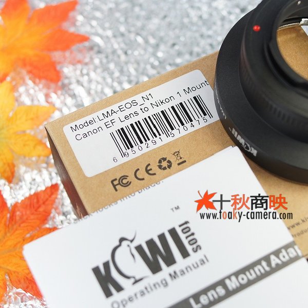 画像5: KIWIFOTOS製 キャノン Canon EOS EFレンズ→ ニコン１ Nikon 1シリーズ カメラボディ マウントアダプター
