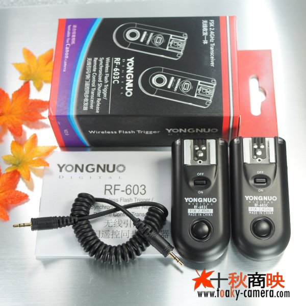 YONGNUO製 ラジオスレーブ RF-603 キャノン用セット 60D/KissX7iなど対応 - 十秋商映