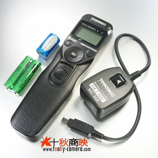 YONGNUO製 ニコン D80 D70s 対応 リモートコード MC-DC1 互換品 有線/無線両対応 