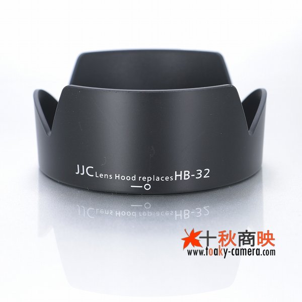 画像1: JJC製 ニコン レンズフード HB-32 互換品 AF-S DX 18-70mmG 18-135mmG 18-140mmG など対応
