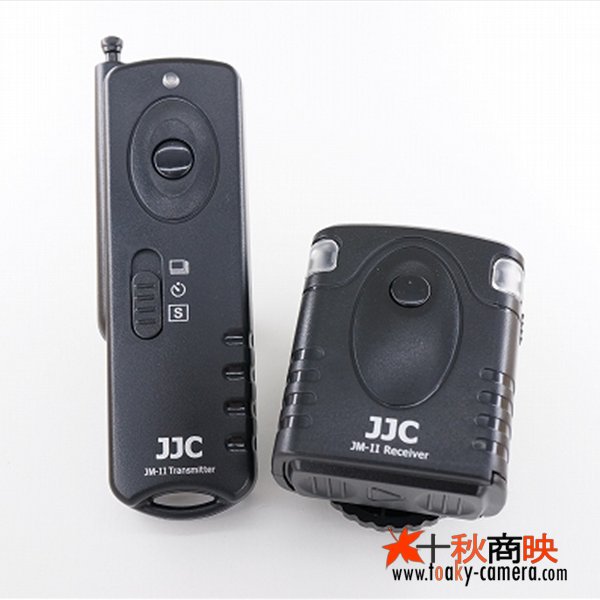 画像1: JJC製 ワイヤレスリモートコントローラー 富士フィルム RR-90 互換品 JM-R(II)