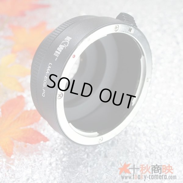 画像1: KIWIFOTOS製 キャノン Canon EOS EFレンズ→ペンタックス Q PENTAX Q カメラボディ マウントアダプター